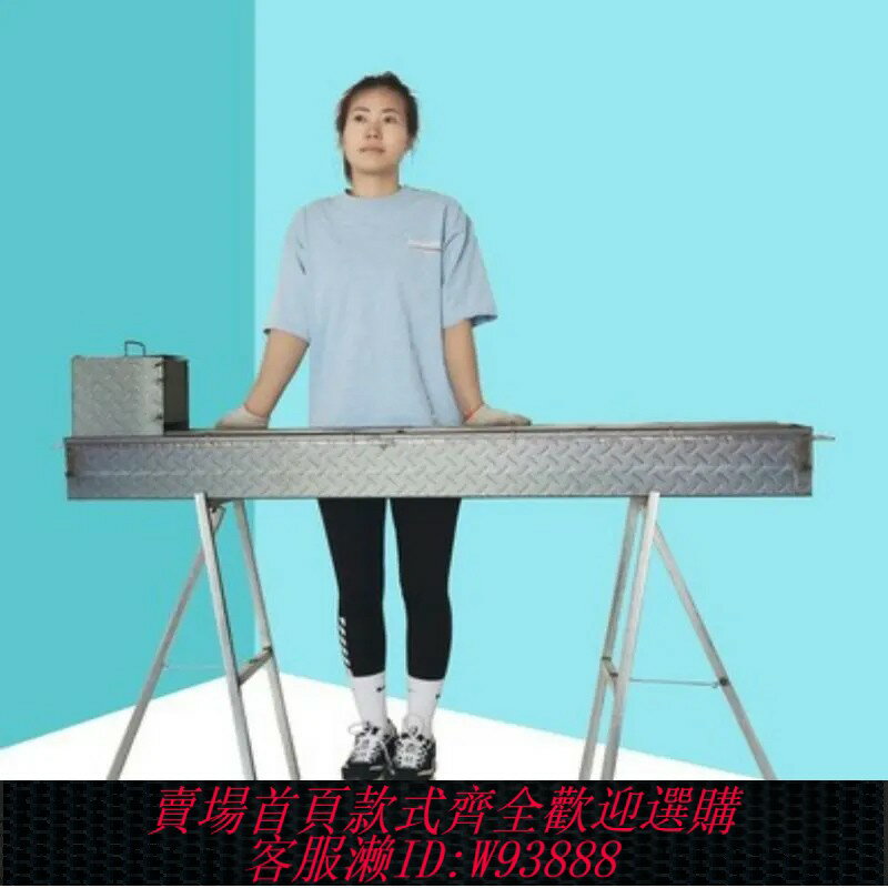 {臺灣公司貨 可打統編}燒烤爐子木炭商用家用戶外架子烤魚淄博烤爐炭烤肉網露營野炊套餐