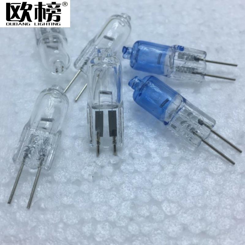 。鎢絲燈泡12V20W瓦插腳G4鹵素小燈泡客廳吊燈射燈節能水晶光源燈