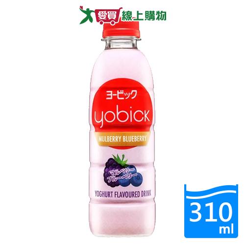 Yobick乳酸菌飲桑葚藍莓味310ML【愛買】
