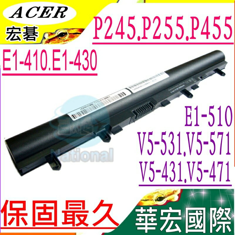 ACER 電池(保固最久)-宏碁 V5-431P，V5-471，V5-471-6687，AL12A32，B053R015-002，AL12A72，TZ41R1122，KT.00407.001