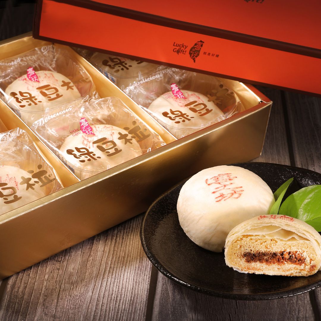 雙11特賣★免運賣場★牛軋糖夾心餅15入★香蔥餅乾夾上香濃牛軋糖★名人強推★樂天送禮禮盒推薦★ 4