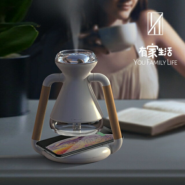 【樂天新品】智慧新品加濕器迷你usb 桌面小型無線充電辦公室禮品空氣加濕器 新品全館85折
