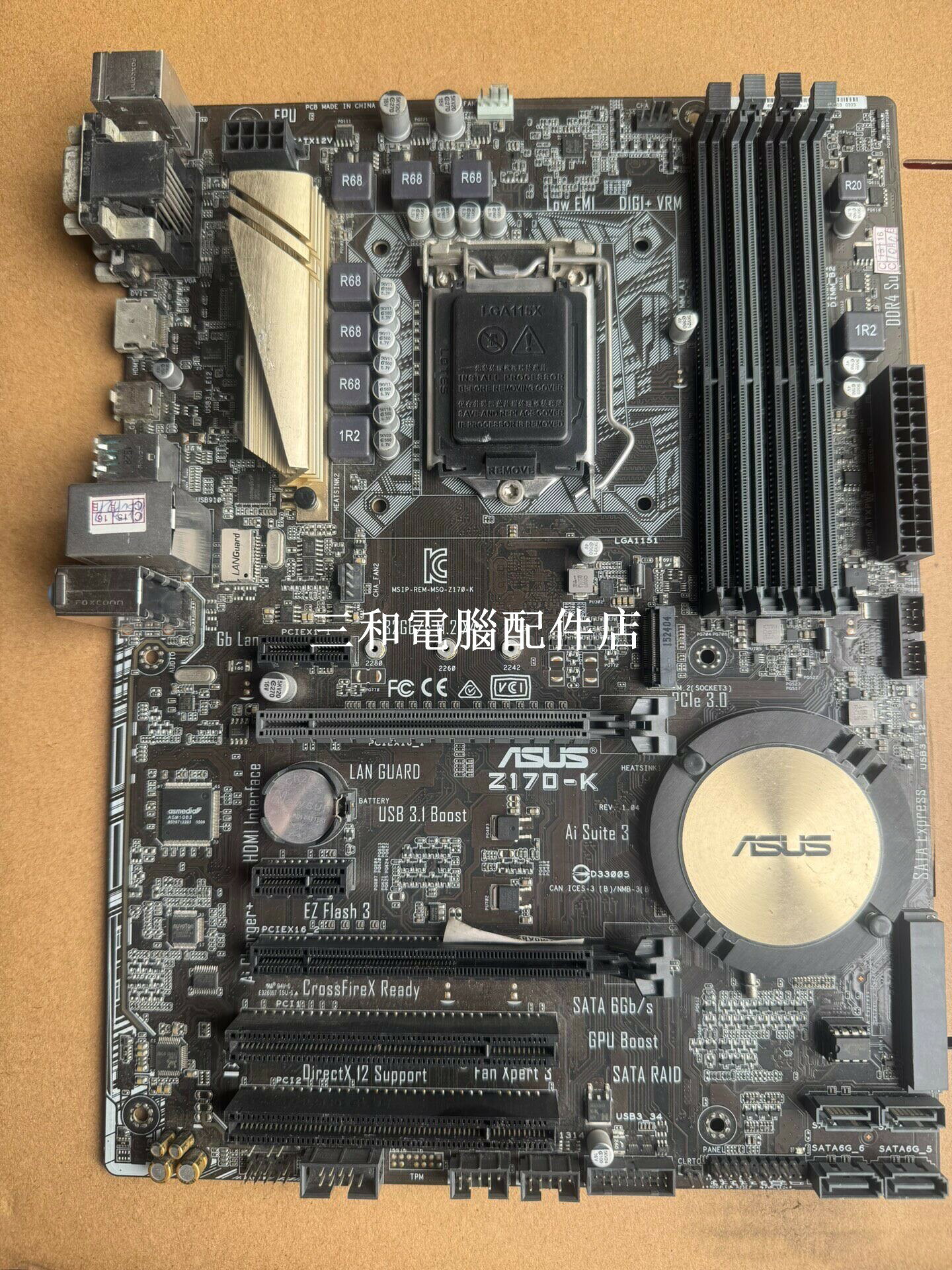 華碩 Z170-K LGA1151 主機板 支援英特爾 6 7 代處理器 超頻 DDR4 介面 VGADVIHDMI 四 記憶體槽 7 相供電 M 2 6 SATA3 PCI 擴充套件
