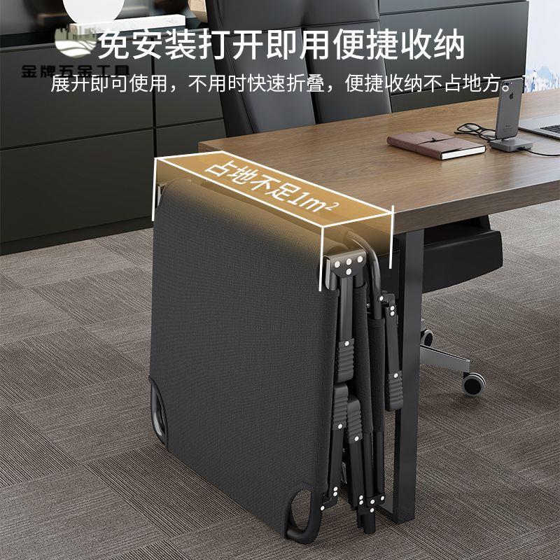 工廠清倉 午睡椅 躺椅 午休椅 午休折疊床折疊單人床辦公室午睡神器成人躺椅行軍床簡易陪護家用 八折下殺ly24