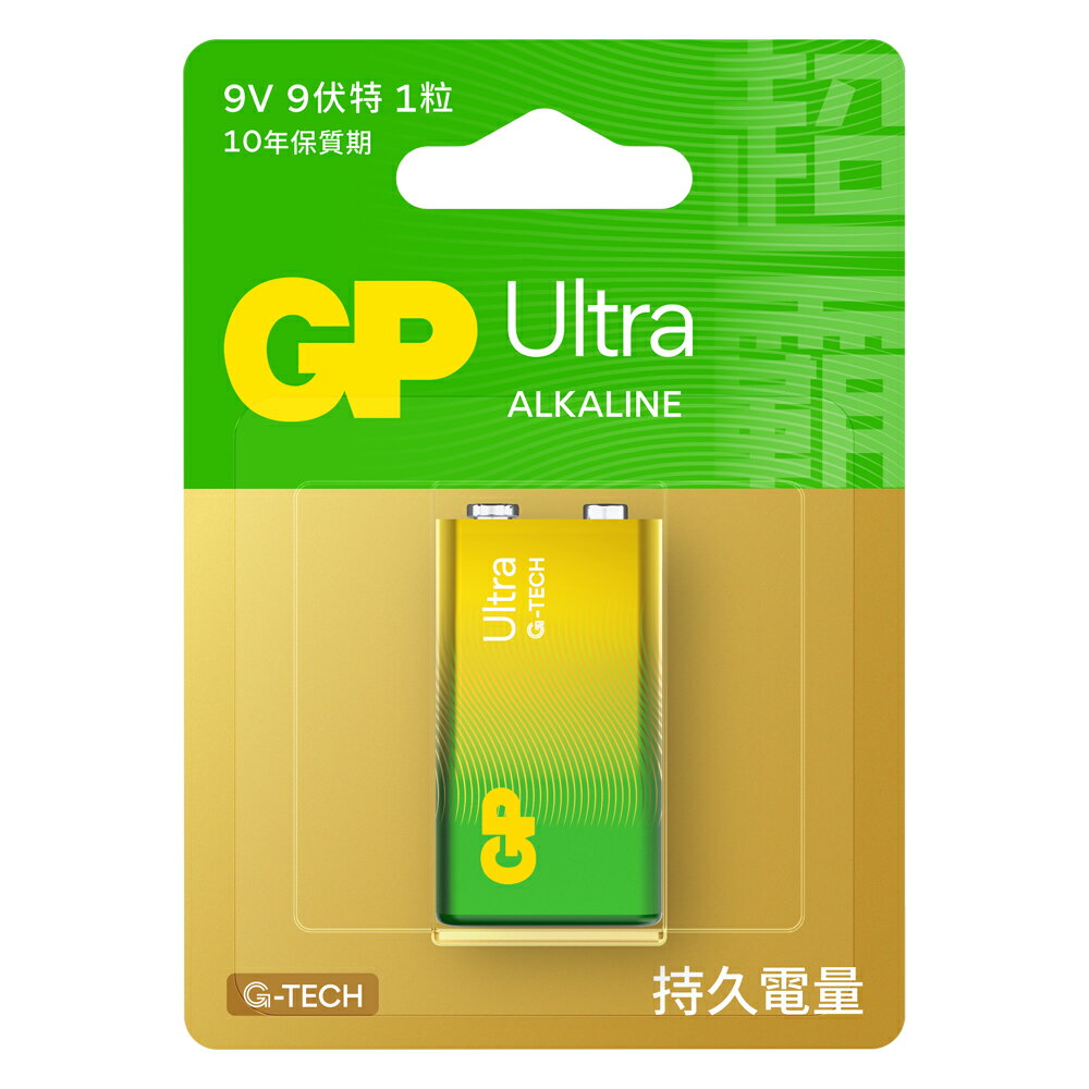 【超霸GP】9V特強ULTRA鹼性電池(吊卡裝9V鹼性電池)