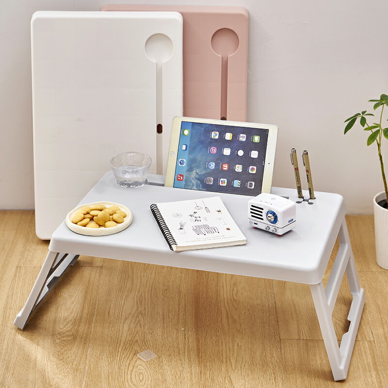床上小桌子可折疊筆記本電腦桌學生宿舍寫字桌臥室可移動懶人書桌