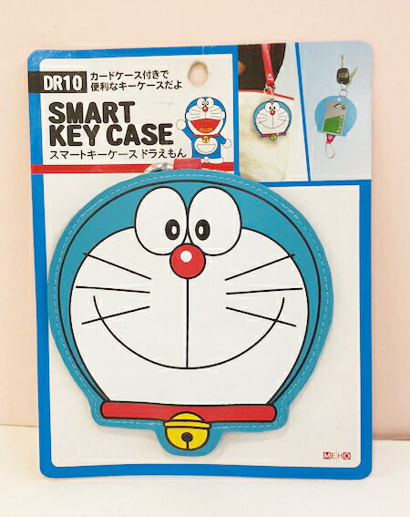 【震撼精品百貨】Doraemon 哆啦A夢 哆啦A夢 DORAEMON鑰匙套(可放遙控器)-大頭造型#14009 震撼日式精品百貨