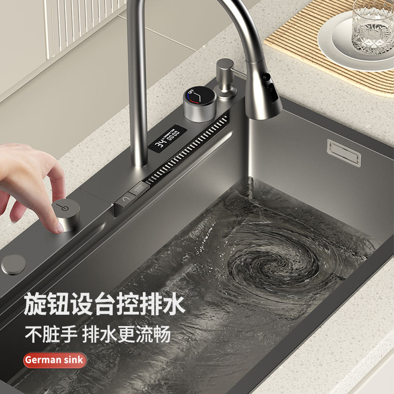 爆殺同行！【免運】洗碗池 洗手槽 水槽 洗碗 洗菜 洗菜盆 金牌廚櫃廚房水槽飛雨瀑布數顯多功能單槽SUS304洗碗池奈米洗菜盆【八折下殺】【可開發票】【限時減免】