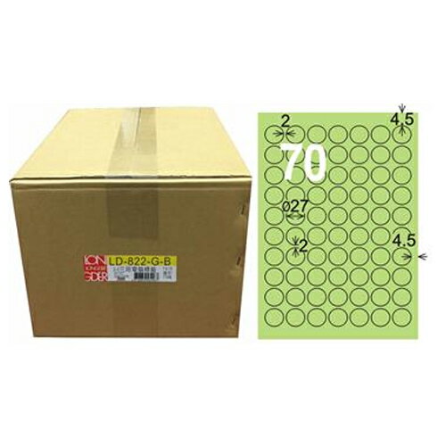 【龍德】A4三用電腦標籤 27mm 淺綠色 1000入 / 箱 LD-822-G-B