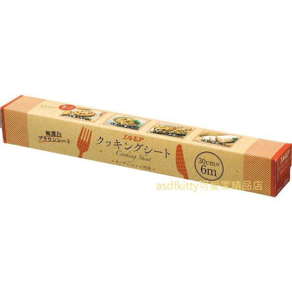 asdfkitty可愛家☆日本製-無漂白烘培紙/烤盤紙-30公分*6公尺