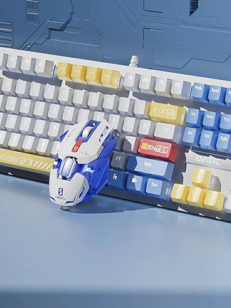 本手機甲機械鍵盤有線青軸茶軸紅軸鍵盤鼠標套裝電競遊戲電腦賽博