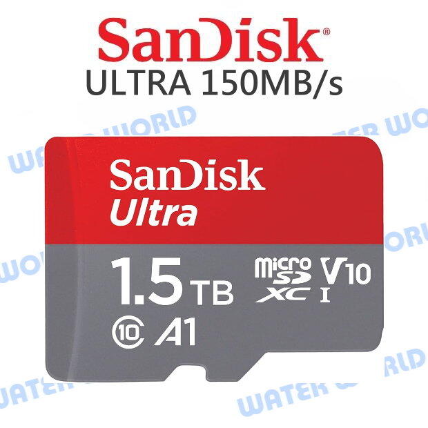 SanDisk ULTRA Micro 1.5TB【A1 讀取150MB/s】TF卡 公司貨【中壢NOVA-水世界】【APP下單4%點數回饋】