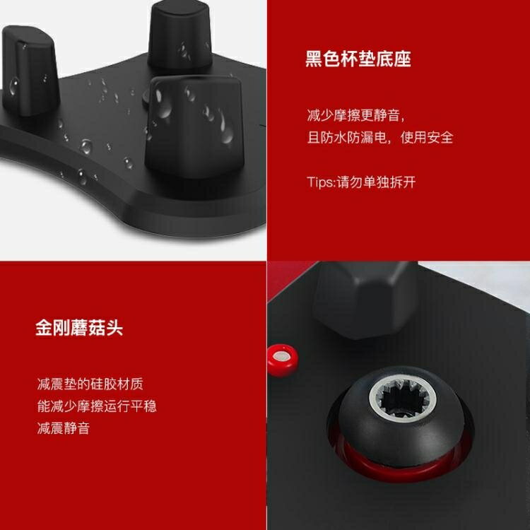 榨汁機 200v破壁料理機榨果汁機家用多功能打漿機豆漿輔食沙冰研磨