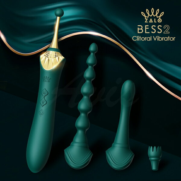 Zalo Bess 2 秒高潮多用途陰蒂震動器 3種顏色任選