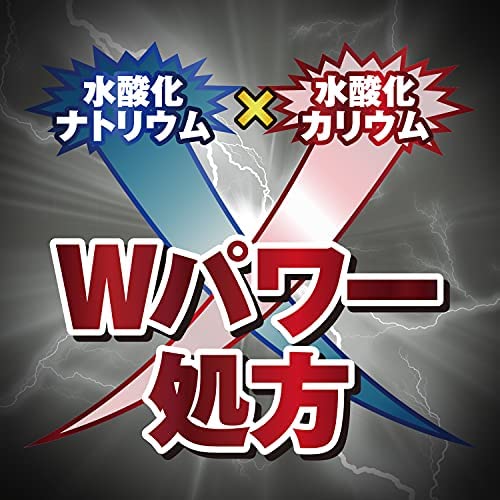 🔥部分現貨🔥日本 RINREI 清潔劑噴霧 700ml 居家 萬用 廚房 浴室 臥室 油污 水漬 清潔劑 大掃除【小福部屋】 4