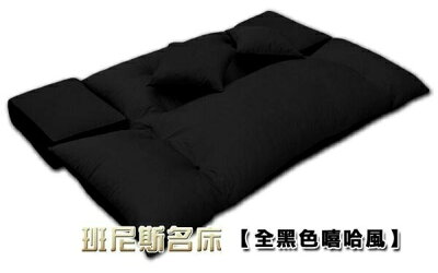 最大隻TOGOOD肚咕貓頭鷹記憶惰性沙發床+兩顆無敵大腳墊/班尼斯國際名床