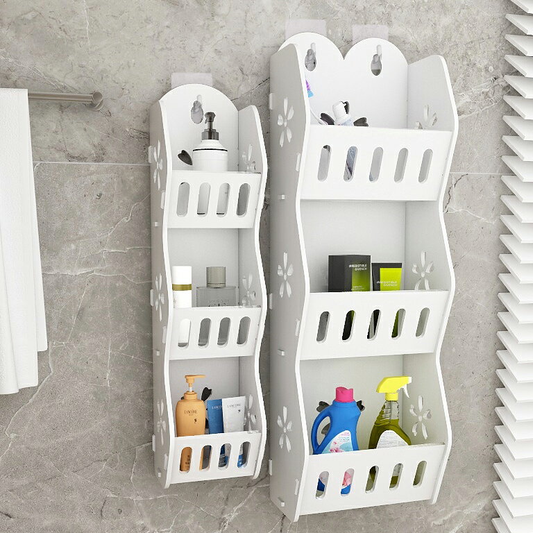 衛生間浴室墻上置物架收納免打孔壁掛廁所洗手間墻面轉角化妝品架