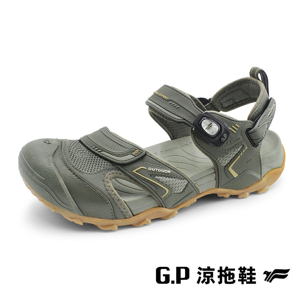G.P(男)GRIP-TECH戶外越野護趾涼拖鞋 男鞋-綠色