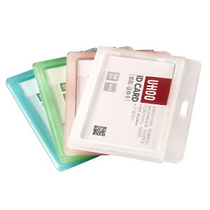 【文具通】Chips Garden 襄園 UHOO 6613 清雅 證件卡 證件套 識別證 橫式 F6010889