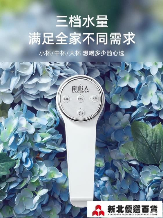 飲水機桶裝水抽水器電動取水礦泉飲水機純凈水桶抽水按壓自動出水上水器 雙11全館免運