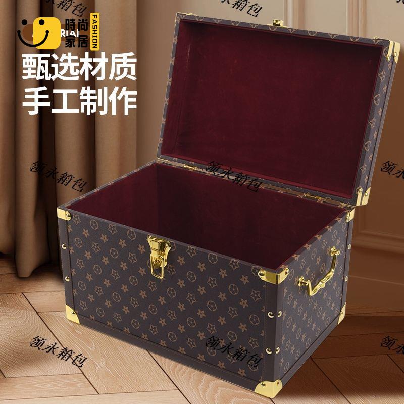 工廠直銷 免運 復古收納箱 木盒 木箱 儲物箱 復古風收納箱老花皮箱收納箱百寶箱櫥櫃擺設道具箱帶鎖木箱特惠/開立發票 全館八折 s531