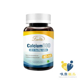 永大醫療~QUAKER桂格 完膳營養素-低渣配方~(1箱/24罐*250ml)~$1120/箱~三箱免運費