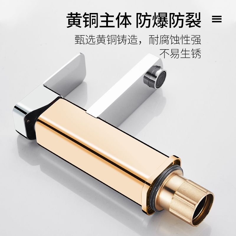 面盆單冷洗手盆龍頭單孔衛生間洗臉盆家用浴室櫃臺盆臺下盆水龍頭 水龍頭/蓮蓬頭/臉盆水龍頭/恆溫水龍頭/節水水龍頭/防濺水龍頭/不鏽鋼水龍頭/全銅水龍頭/廚房水龍頭/浴室水龍頭