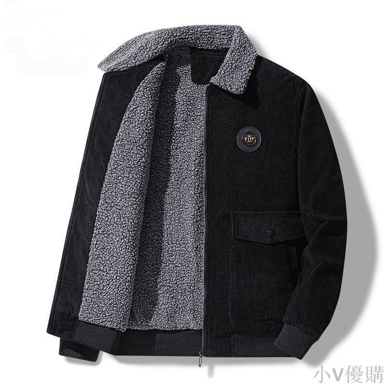 小V 男士外套春秋季工裝衣服休閑保暖加絨翻領夾克大碼寬松薄款燈芯絨