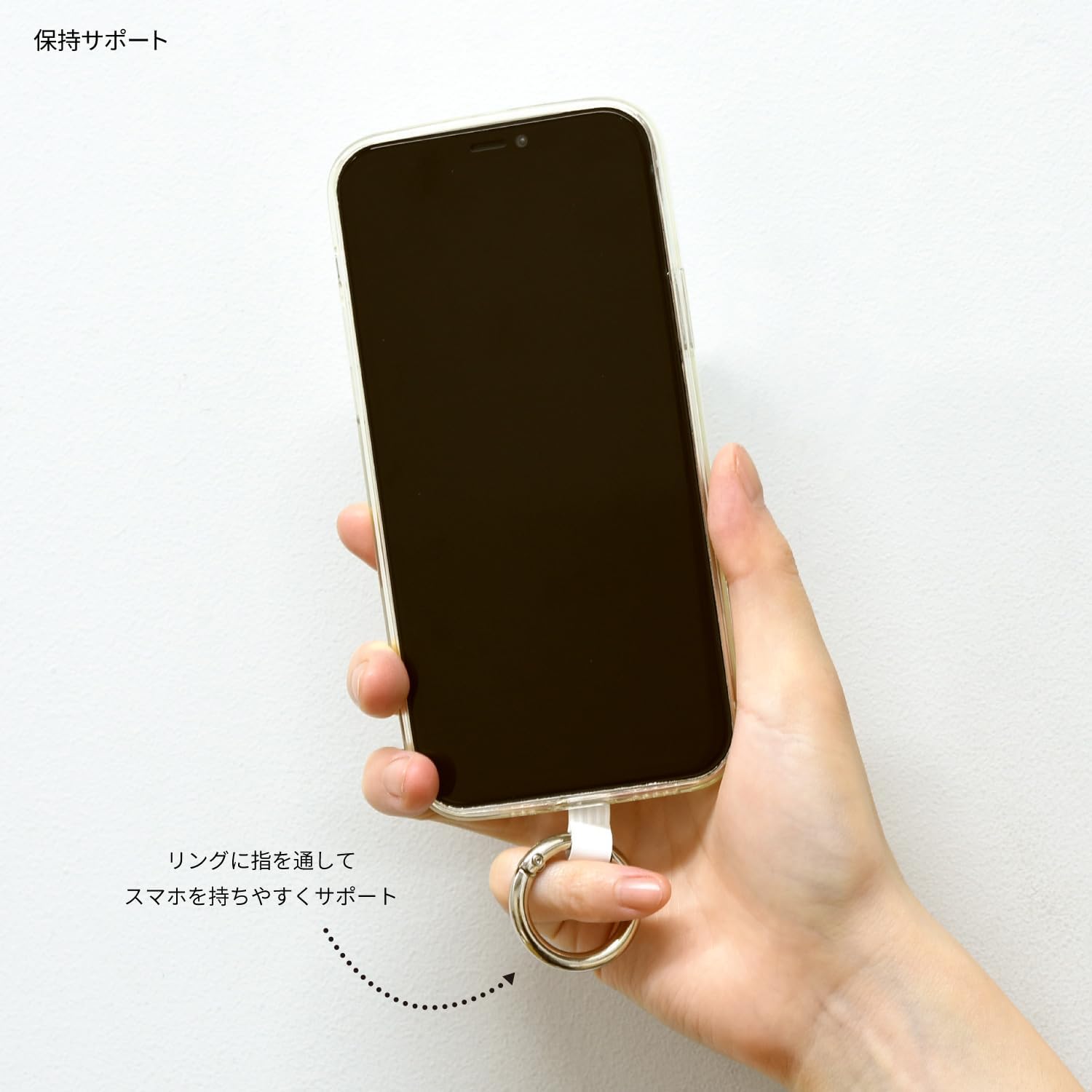 日本 Gourmandise 排球少年 手機墊片環 手機指環扣 掛繩扣 烏野 日向翔陽 音駒 官方周邊【小福部屋】 7