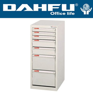 DAHFU 大富   SY-B4-215NBL 特大型抽屜綜合效率櫃-W327xD402xH740(mm) / 個