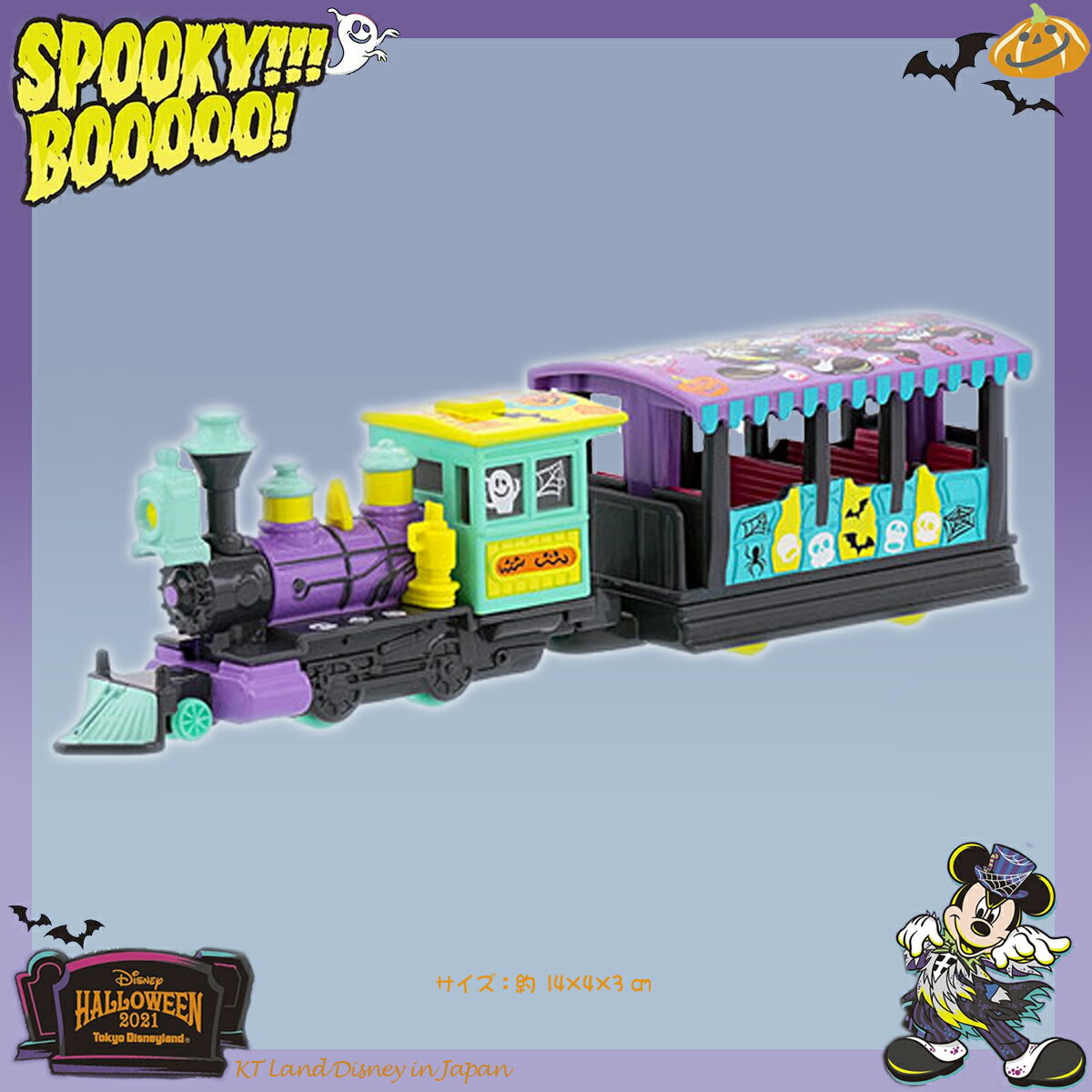 真愛日本 預購 鐵道火車 Spooky Boo ! 限定 樂園小車 多美小車 tomica takara 模型小車 模型車 收藏 擺飾
