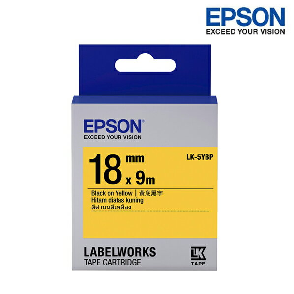 EPSON LK-5YBP 黃底黑字 標籤帶 粉彩系列 (寬度18mm) 標籤貼紙 S655404