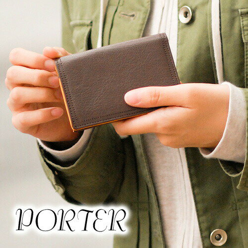 吉田包 PORTER DOUBLE 波特包 卡片夾 129-06013 紳士物 女用 信用卡 點數卡 品牌 男性 女性 包 日本必買 | 日本樂天熱銷