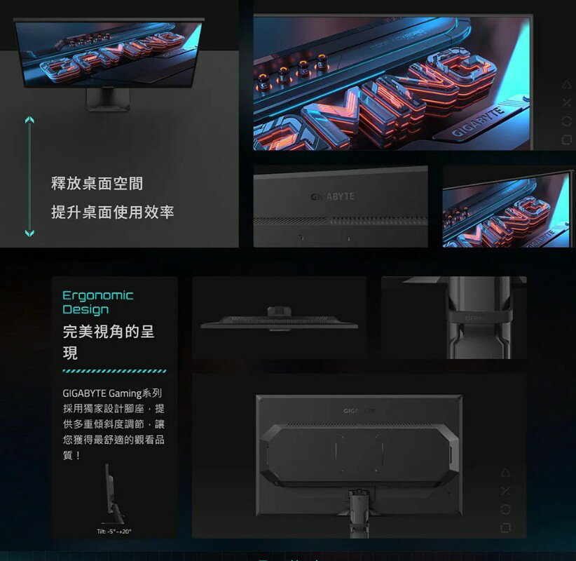 GIGABYTE 技嘉 GS27QA 27吋 2K IPS 180Hz 1ms 電競螢幕 電腦螢幕 螢幕 4