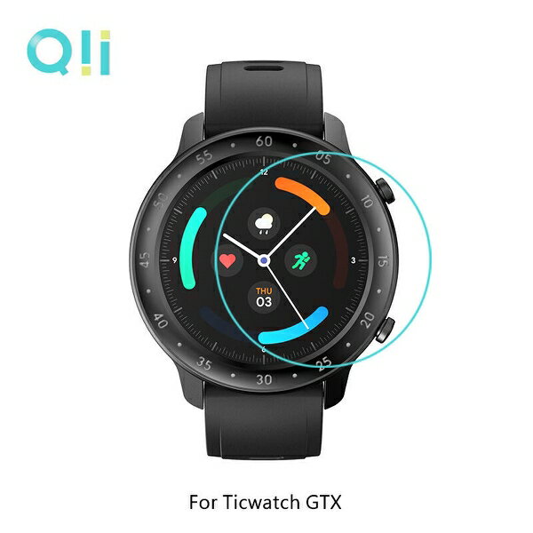 【愛瘋潮】免運 手錶貼 Qii Ticwatch GTX 玻璃貼 (兩片裝) 手錶保護貼 鋼化貼【APP下單4%點數回饋】