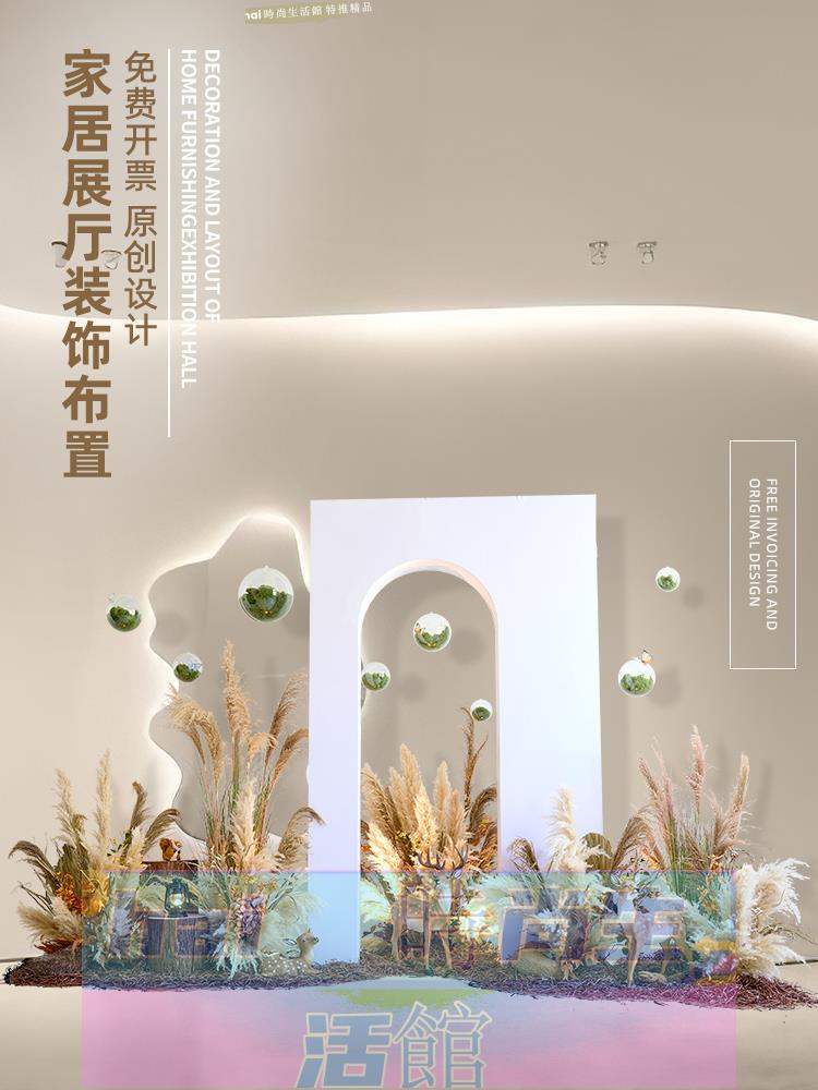 免運 可開發票 模擬蘆葦造景乾花擺件網紅直播間假花仿生綠植物裝飾佈置冬季美陳