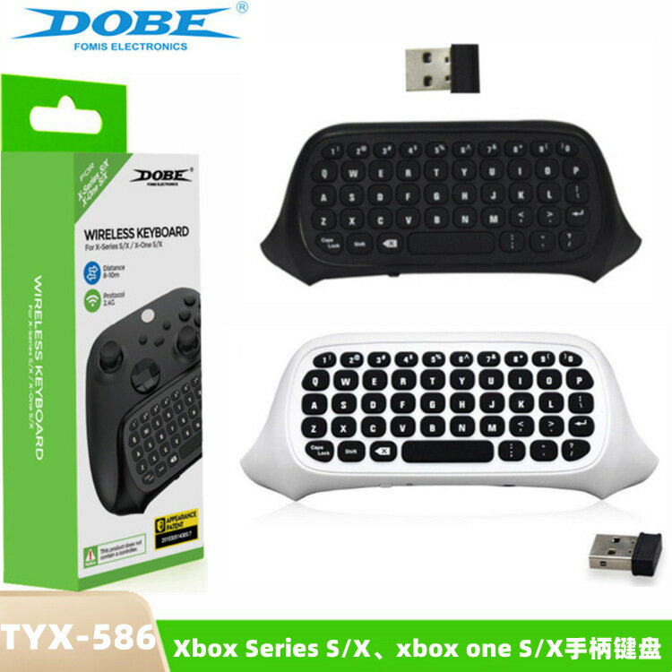 XBOX ONE無線鍵盤二代2.4GXbox Series SX牙遊戲手柄聊天TYX586