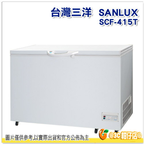 <br/><br/>  可分期 免運 台灣三洋 SANLUX SCF-415T 掀蓋式冷凍櫃 415L 上掀式 單門 腳輪 保固一年 SCF415T<br/><br/>