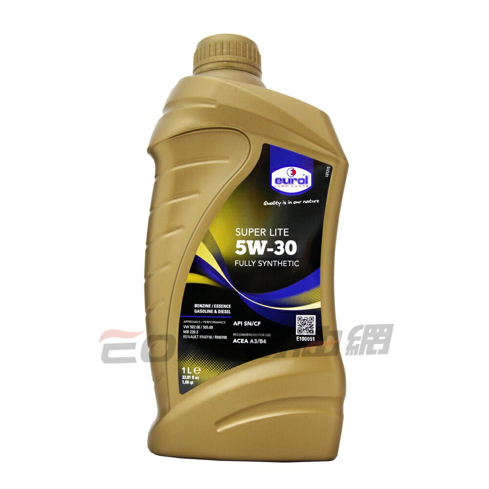 Eurol SUPERLITE 5W30 全合成機油