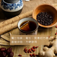 【野菜村 】牛蒡茶(50包/盒) 3