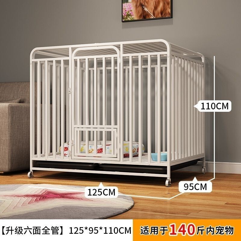 狗籠子中小型大型家用狗籠狗窩廁所一體柴犬哈士奇別墅寵物中小型犬籠、大型家用狗圍欄20240716