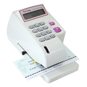Paiyang 微電腦 支票機 /台 P568 數字型 / P668 國字型