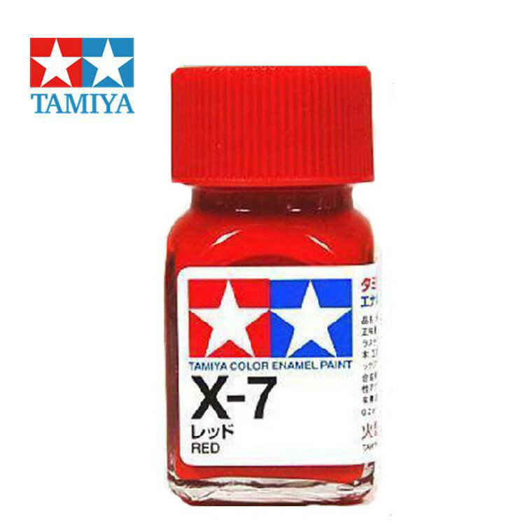 【鋼普拉】現貨 TAMIYA 田宮 X-7 X7 亮光紅色 分色擦拭法 油性法瑯漆 模型漆 80007 10ml