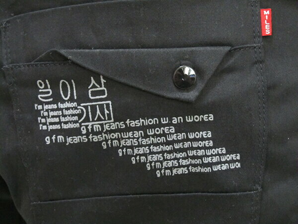 sun-e加大尺碼彈性色褲長褲、加大尺碼馬卡龍色長褲、加大尺碼休閒褲、加大尺碼彈性長褲、後口袋裝飾鈕扣、腰圍有皮帶環(褲耳)、褲檔有拉鍊(321-3028-21)黑色 腰圍:38 40 42 44(英吋) [實體店面保障] 8