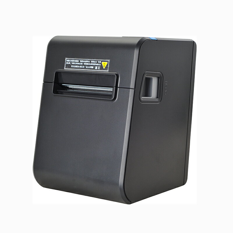 芯燁XP-N160II 網口USB廚房後廚收銀帶切刀 80mm熱敏列印機A160H