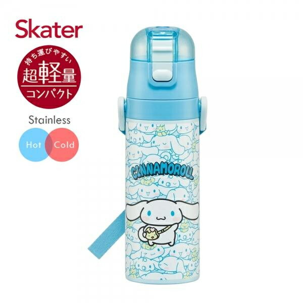 Skater不鏽鋼直飲保溫水壺(470ml) (4973307662577 大耳狗) 990元