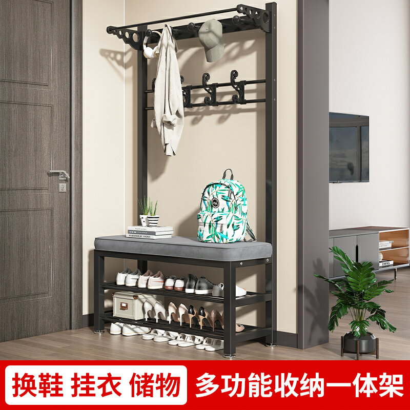免運 開立發票 落地衣架 衣架 服裝店展示架 可移動掛衣桿 服裝店 展示架 衣帽掛架 簡易衣帽架 換鞋凳掛衣架家用門口儲物鞋櫃入戶可坐穿鞋凳一體落地衣帽架鞋架