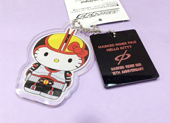 【震撼精品百貨】Hello Kitty 凱蒂貓 HELLO KITTY假面聯名款壓克力鑰匙圈-黃 震撼日式精品百貨