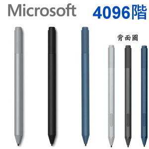 (4096階) Microsoft 微軟 原廠 Surface Pen 型號：1776 (白金色塑殼裝) Pro 3 4 5 6 7 8 9 Laptop 5 手寫筆 觸控筆