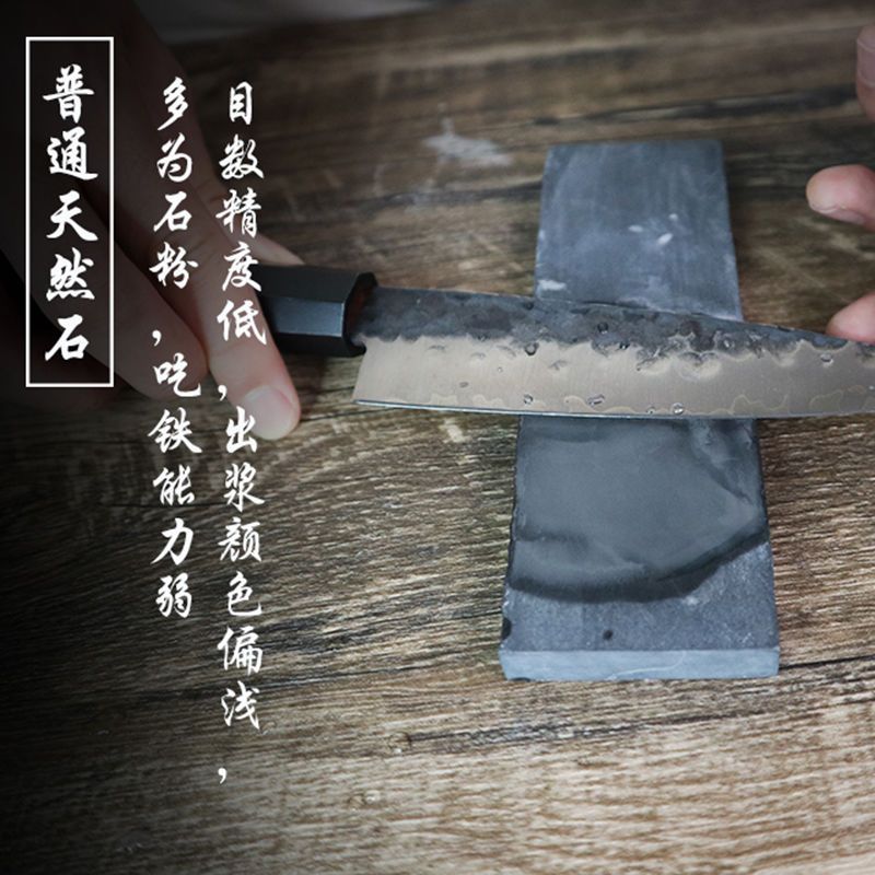 公司貨 免運 日本三本盛磨刀石家用菜刀廚房商用細磨專用砥石拋光鏡面打磨 快速發貨